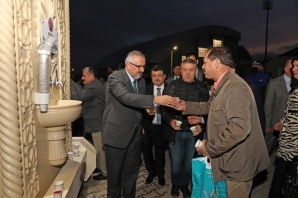 Bafra Belediyesi’nden Kadir Gecesi Özel Programı