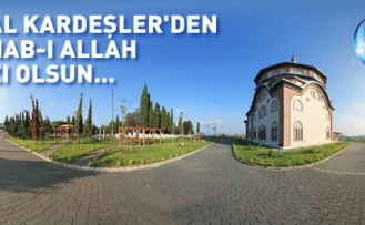 Dağköy Fatma - Avni Asal Camii Sanal Tur Uygulaması