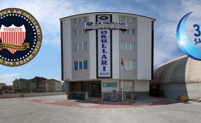 Bafra AK Okulları 360 Derece Sanal Tur Uygulaması